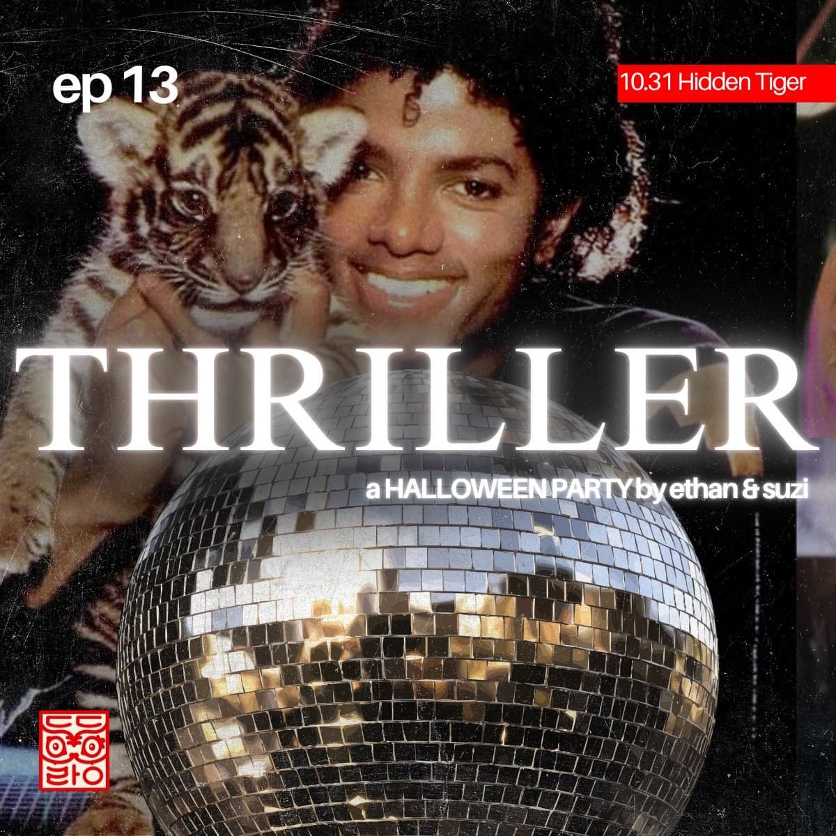 THRILLER at Hidden Tiger flyer